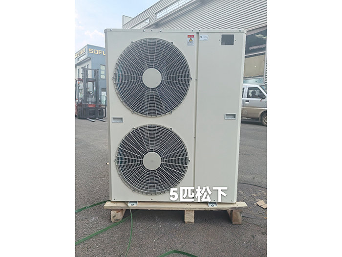 5匹松下渦旋壓縮機組